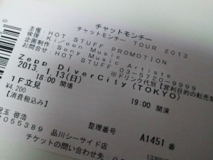 chat_live