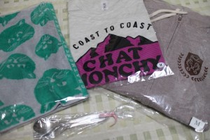 goods