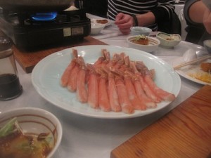 kani
