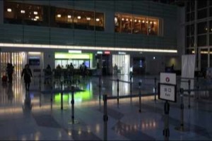 airport