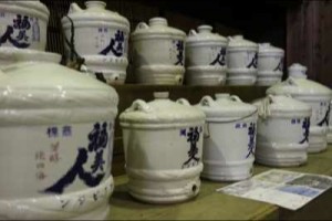 fukubijin