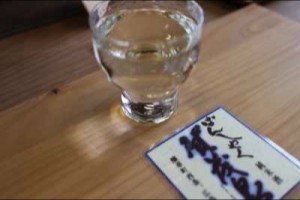 nihonshu