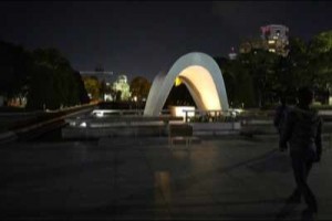 peace_pray_park