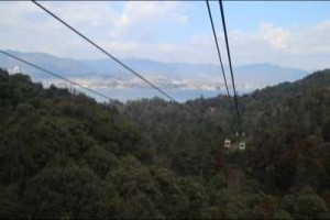 rope_way