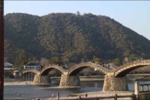 kintaikyo