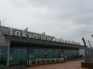 haneda