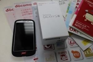 s3