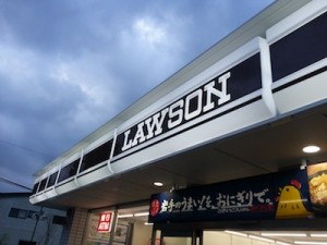 b_lawson