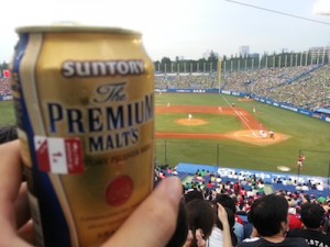 baseball