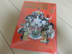 akg_book