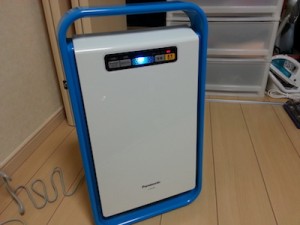 air-cleaning