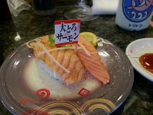 sushi