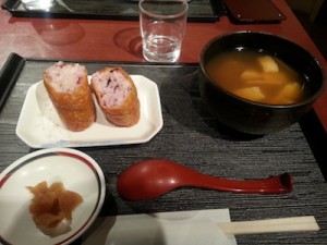 mamebu
