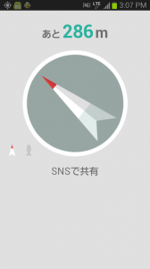 waaaaay_1