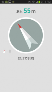 waaaaay_3