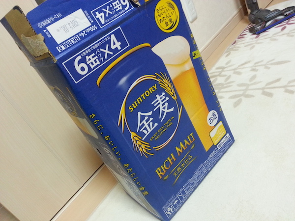 kinmugi_24