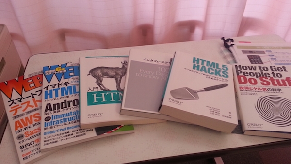 tech_books