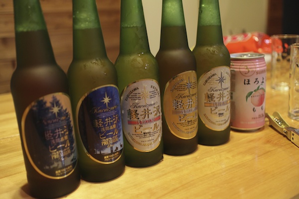 karuizawa