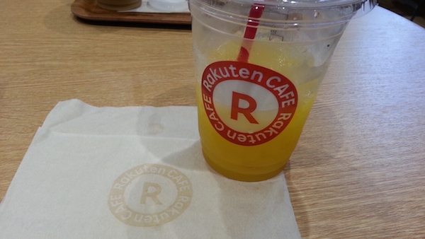 r_cafe
