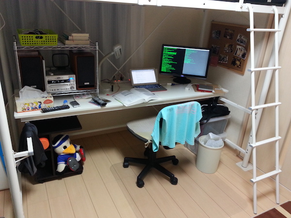 room_2