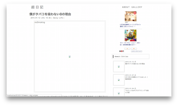 noPhotoLocal