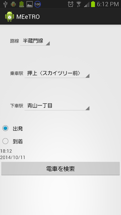 06_search