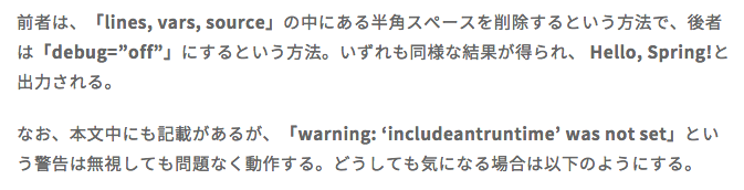 no_double_quote
