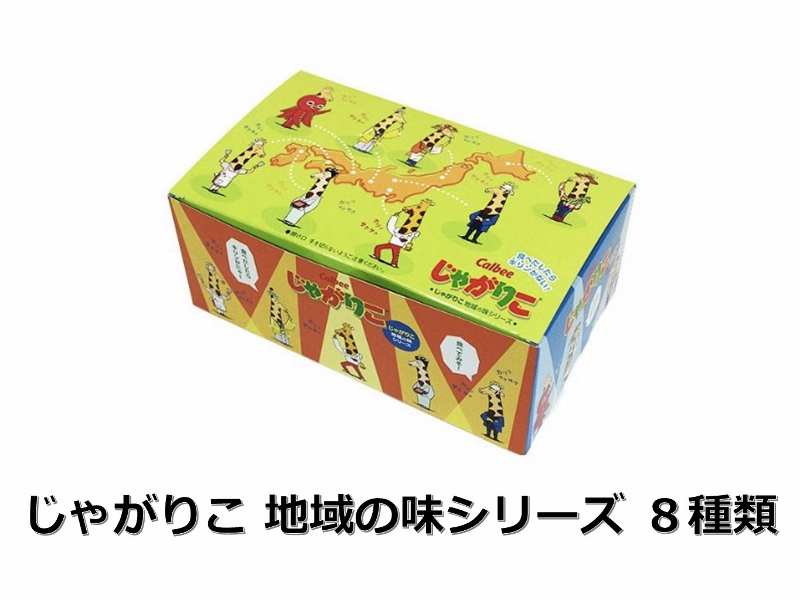 prize10 (800x600)