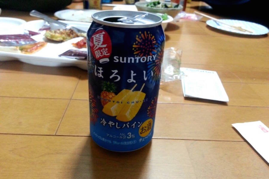 summer2015_2