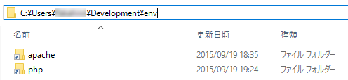 apachePhp