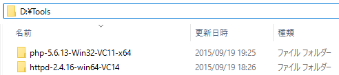 apachePhp2
