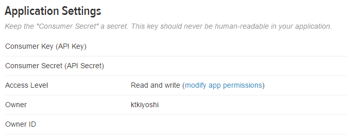 twitterDevelop8