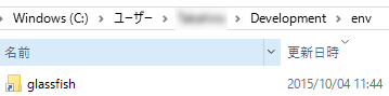c_glassfish