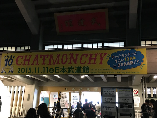 chatLive_1