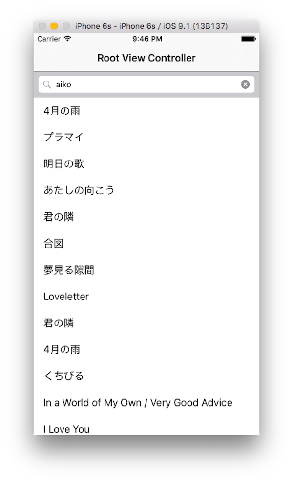 32_secondTap