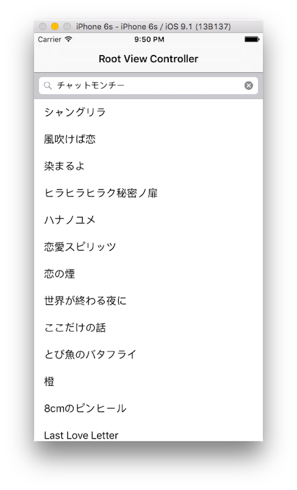 34_oneTapLoadAndJapanese