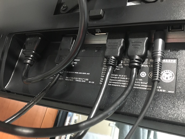 dell_display_4