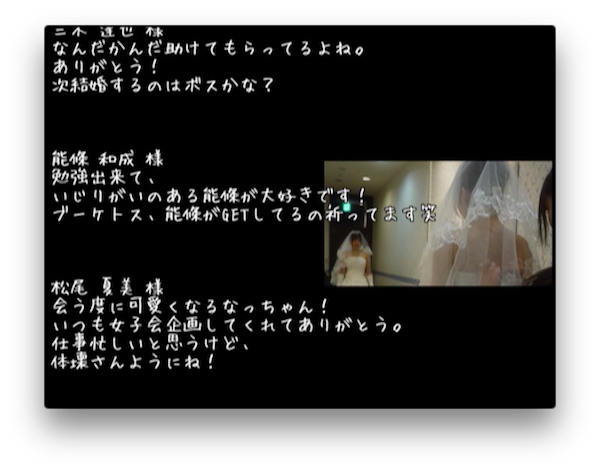 movie_3