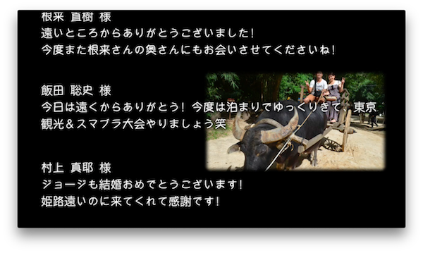 movie_5