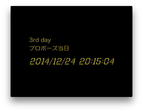 movie_7