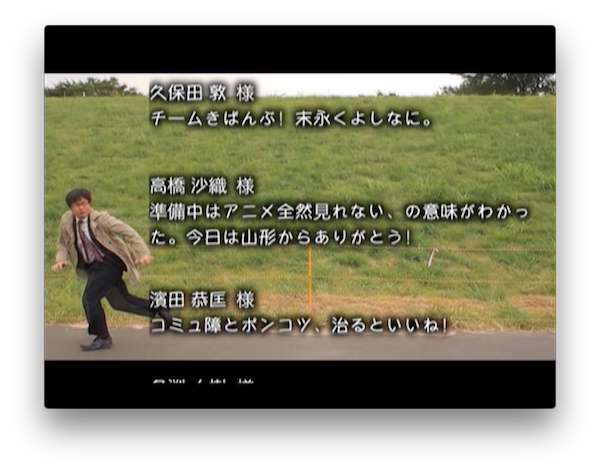 movie_8