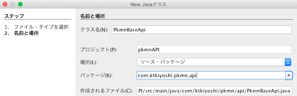 newClass_1