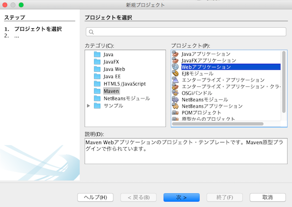 newPrj_1
