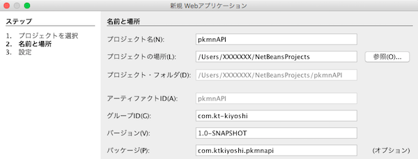 newPrj_2