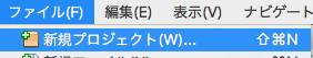 startNetBeans