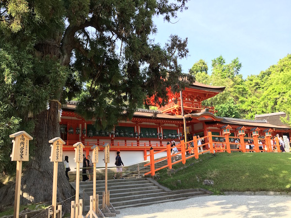 kyoto-nara - 11