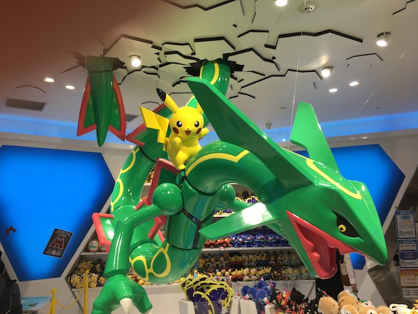 sky-tree-poke
